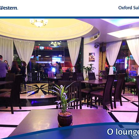 Oxford Suites Makati Makati City Bagian luar foto